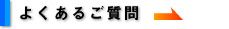 悭邲