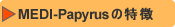 MEDI-Papyrus̓